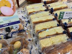 -都恩客(高岛屋百货店)