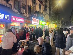 -涂记油酥饼(江汉三路店)