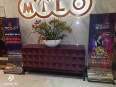 -Miohca缪卡KTV(和平店)