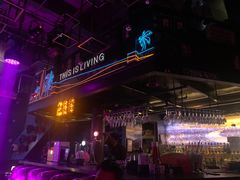 -288 Livehouse 酒吧(思南公馆店)