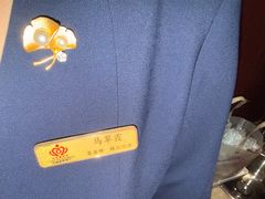 -大同王府至尊酒店(大同古城店)