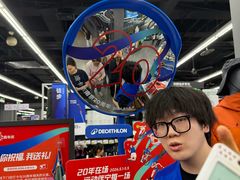 -北极阁公园