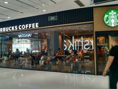 -星巴克(长沙乐和城门店)