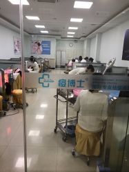-痘博士广州·全国连锁祛痘机构