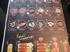 -Kingkong Buffet(The Mercury ville)