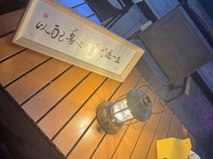 -二仙居商业街