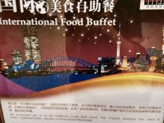 -广州珀丽酒店