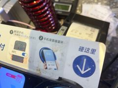 -易裕和·长沙米粉(竹塘西路店)