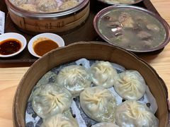 -鑫旺旺汤包(总店)