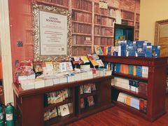 -果戈里书店