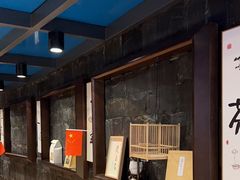 -了凡国风主题茶馆·咖啡(武侯祠锦里店)