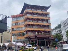 -千岛湖鱼味馆(十字街总店)