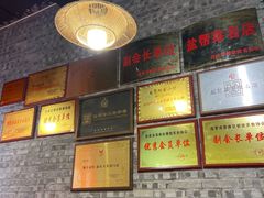 -邱金小炒·30 年盐帮江湖菜(自贡店)