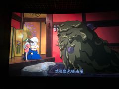 -博纳国际影城(铜锣湾激光巨幕杜比店)
