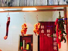-珍味汤馆·潮汕家乡菜(保利文化广场店)