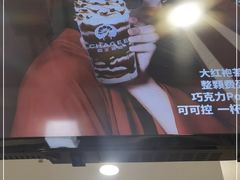 -霸王茶姬(南强街店)