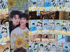 -宝龙城(杭州滨江店)