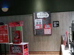 -肯德基(坪地店)