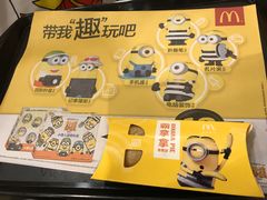 -麦当劳(曲阳店)
