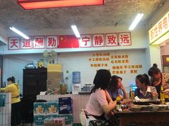 -四小区火锅·巷子里的重庆火锅(花照壁店)