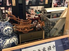 -三味书屋(复兴门内大街店)