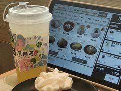 -滨寿司(新街口中央商场店)