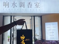 -利腾金力湾商业中心