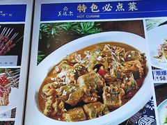 -美达尔烧烤(大尧三路店)