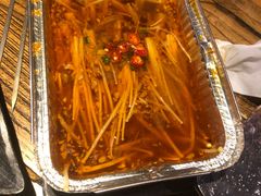 -并州大牌档之醉轻尘