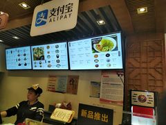 -五芳斋(中山大道总店)