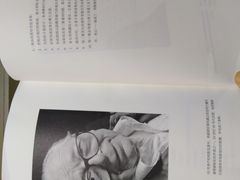 -三联韬奋书店(宽窄巷子店)