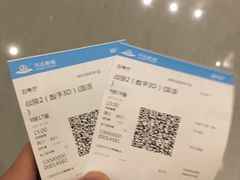 -万达影城(常熟IMAX店)