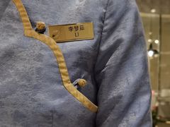 -海宁开元名都大酒店·地中海自助餐厅