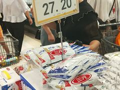 -永旺梦乐城国际商城(北清路店)