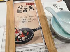 -钟书阁(群光广场店)