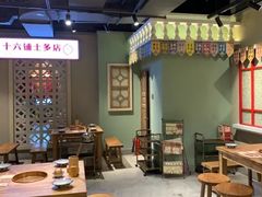 大堂-十六蒲(桂林路店)