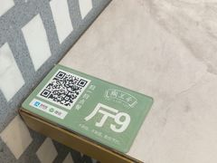 -陶兰居·香港饭店·海鲜大排档(圆融时代广场店)