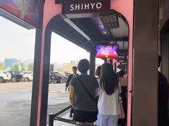 -新罗免税店(首尔总店)