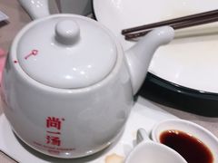 -尚一汤·粤菜海鲜(环球港店)