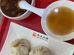 -华天二友居肉饼(宫门口店)