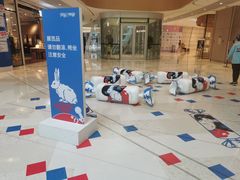 -深圳来福士广场