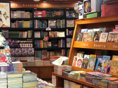-SISYPHE BOOKS西西弗书店(龙湖滨江天街店)