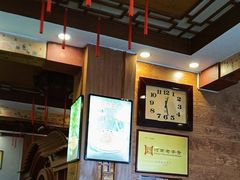 -老雒阳面馆·水席(定鼎门店)