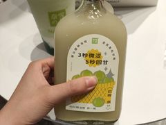-奈雪的茶(湖滨银泰in77C区PRO店)