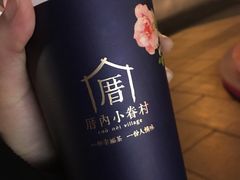 -厝内小眷村(西单大悦城店)