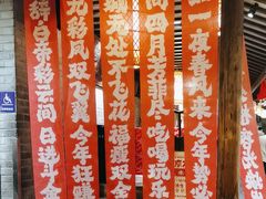 -南京大牌档(崇文门国瑞店)