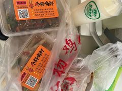-南门绿玉农贸市场