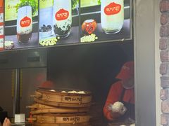 -南方迷宗大包(湖滨店)