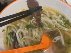 -拼二潮汕牛肉粿条(花城汇店)