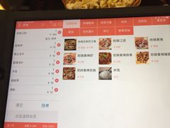 菜单-小胖墩炝锅鱼(天钥桥路店)